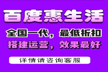 SEM竞价托管代运营助力业绩倍增